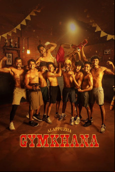 Alappuzha Gymkhana (2025) 