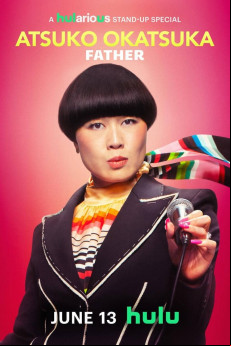 Atsuko Okatsuka: Father (2025)