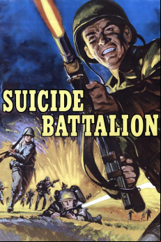 Suicide Battalion (1958) 